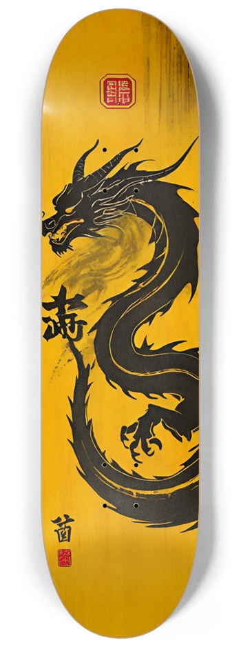 Japanese Dragon 01 Custom Natural Bamboo