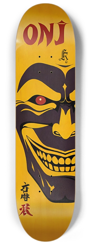 Kanji Joker 02 Natural Bamboo