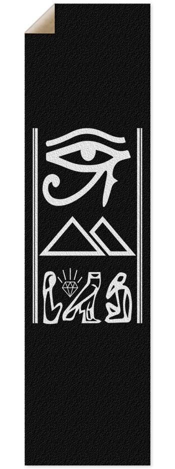 Hiero Griptape
