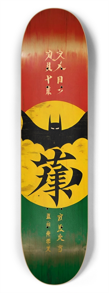 BATWISE BAMBOO BAT 01 - Suki Vue Edition