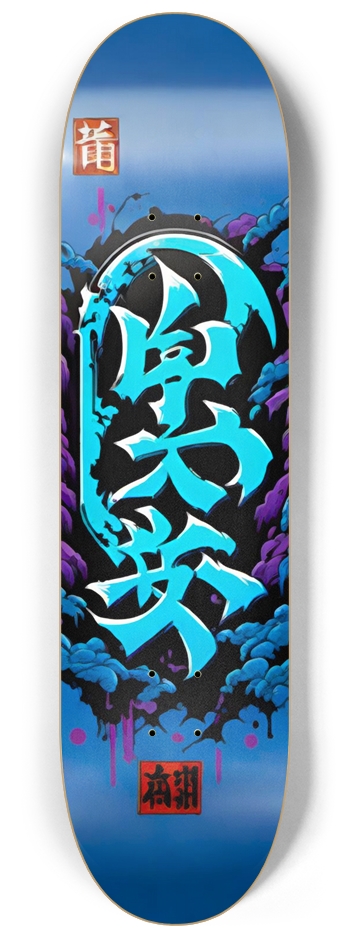 BATWISE BAMBOO Kanji Merrick Deck 01