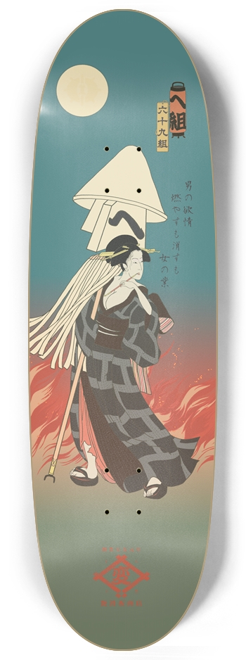 Ukiyoe Firefighter Egg Nose