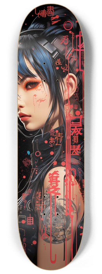Custom Skateboard