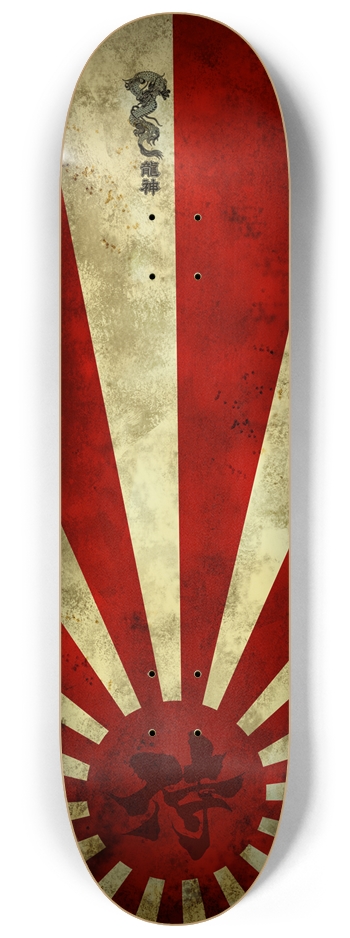 Rising Sun  8-1/4 Skateboard Deck