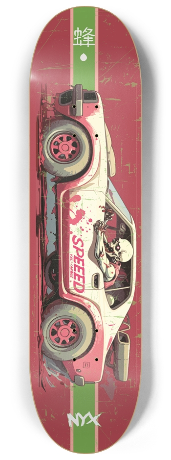 Custom Skateboard