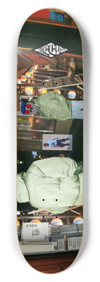"Sweatt" Deck  8-1/2 Skateboard Deck