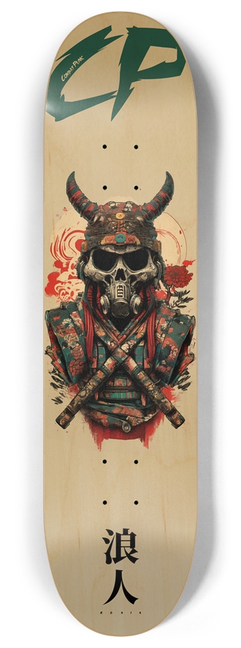 Rengoku (Pergatory) The Ronin Collection
