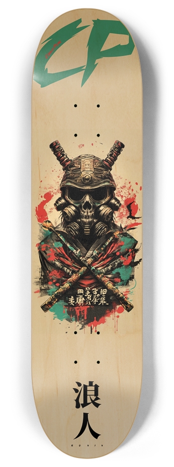 Kurogami (Black Spirit) The Ronin Collection