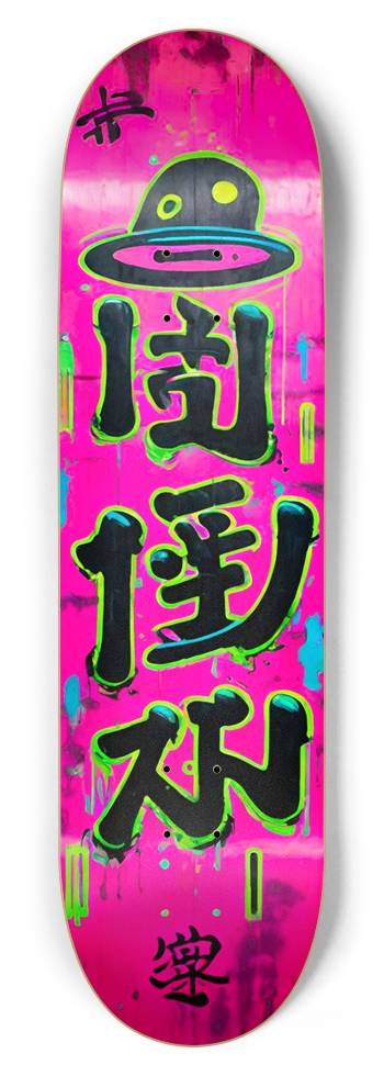 ALIEN YO PINK DOTS DECK 01