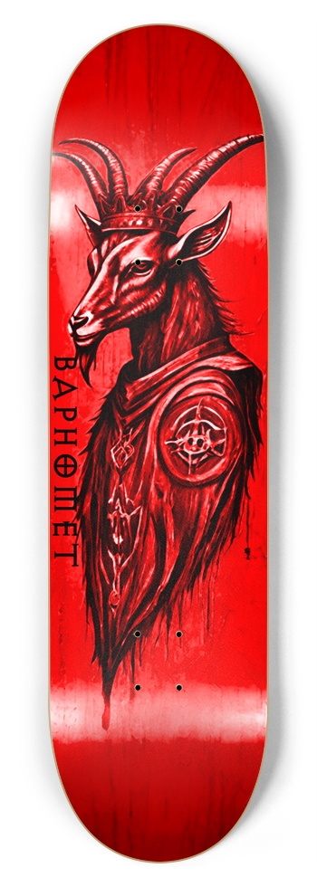 BAPHOMET GOD DECK 04