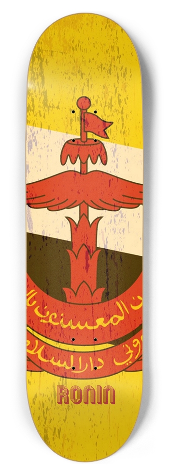 Brunei Apex Pro Flag