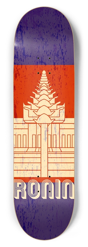 Cambodia Apex Pro Flag