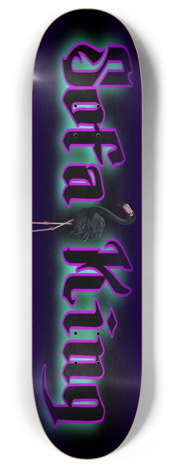 Flamingo Noir