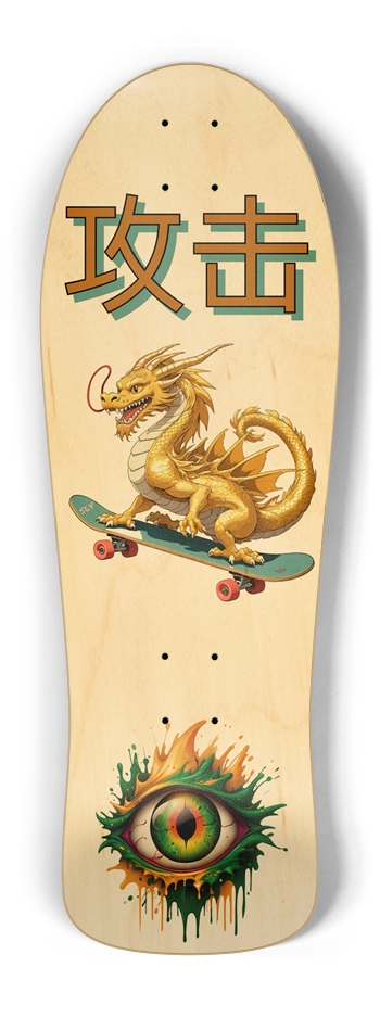 Dragon Attack - Old School