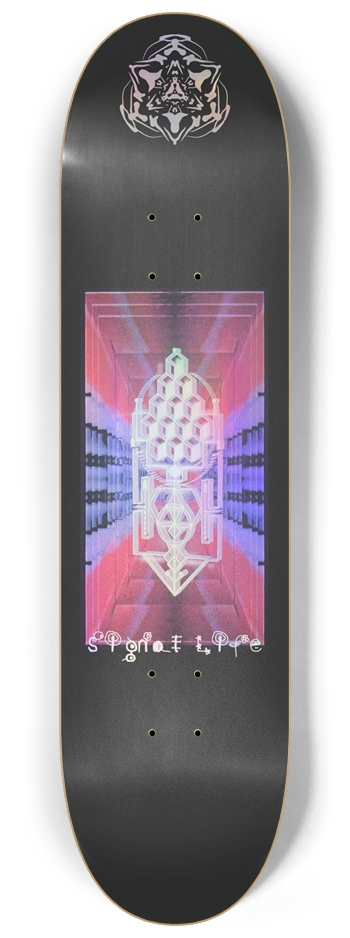 Gatekeeper 8.25 Holographic