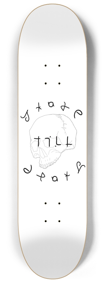 Ambigram (White)
