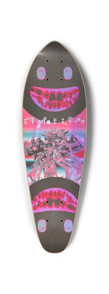 Cruising W/ Severe Mental Chillness 7.5 