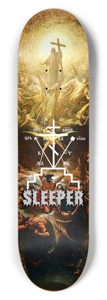 Sam’s deck
