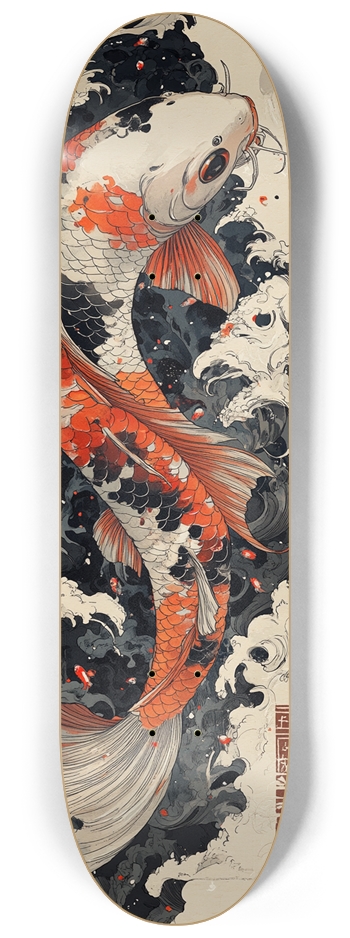 Koi 2