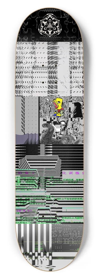 Bert Synthesis 8.75