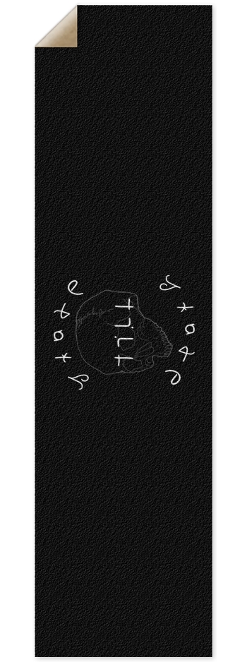 Ambigram (Horizontal)