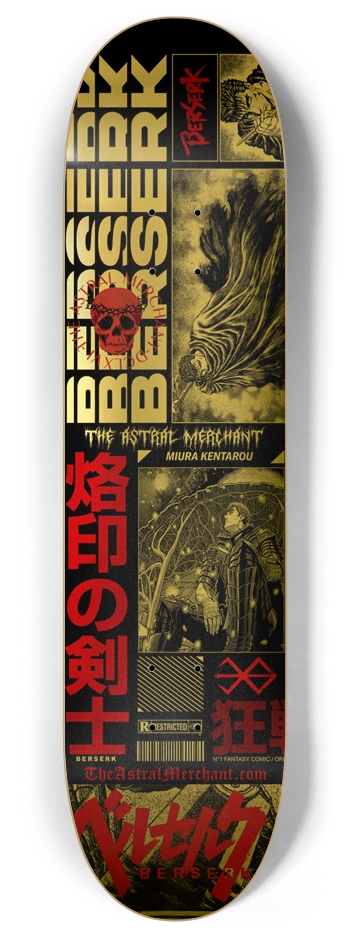 "All Guts No Glory"-Premium Golden Foil Skateboard