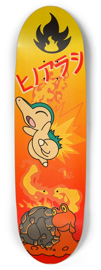Johto Fire