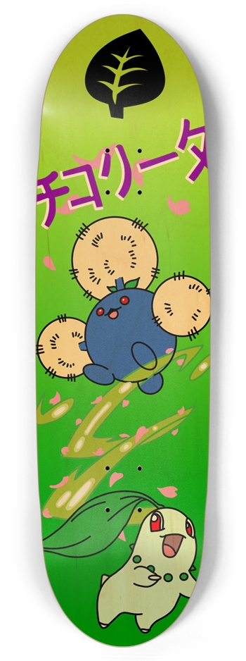 Johto Grass