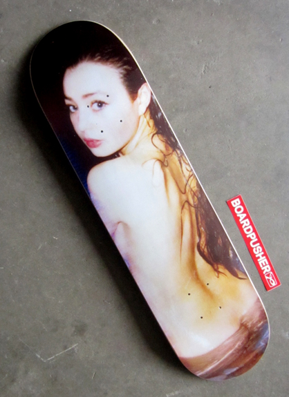 eileen-kelly-killer-and-a-sweet-thang-boardpusher-skateboard