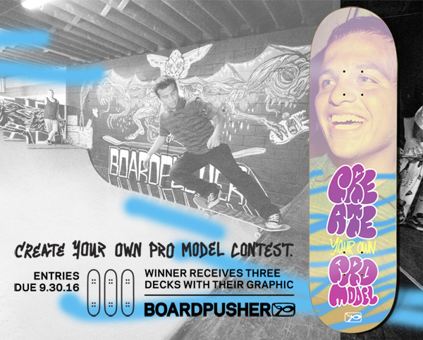 boardpusher-skateboard-design-contest