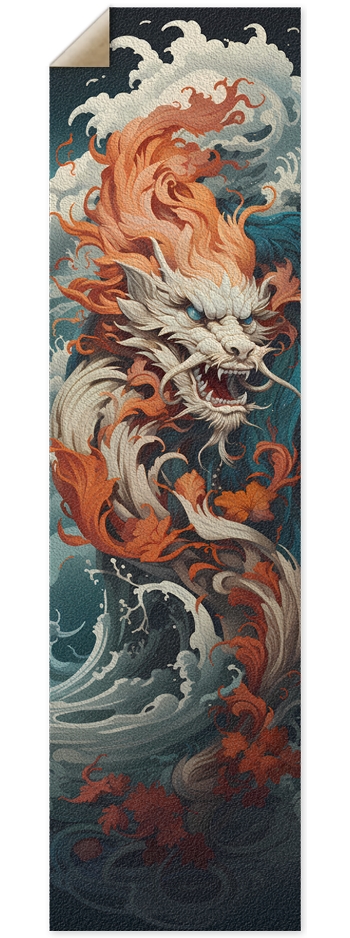 Chinese Fire Dragon 1