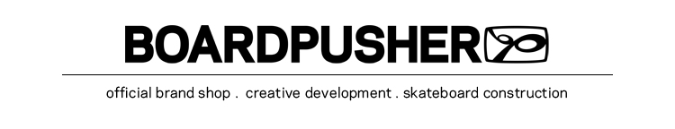 BOARDPUSHER