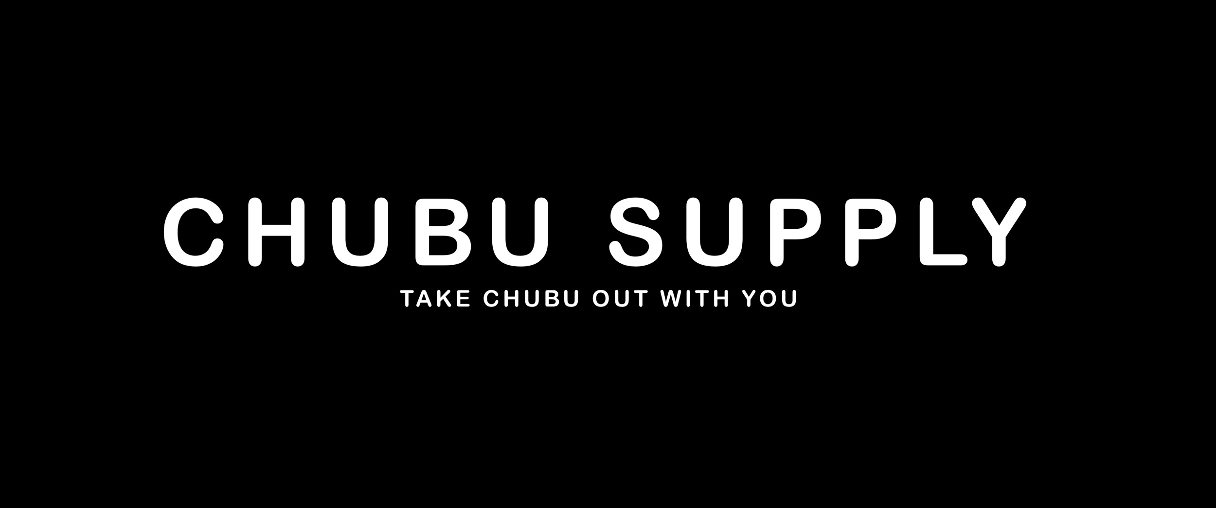 Chubu Supply 