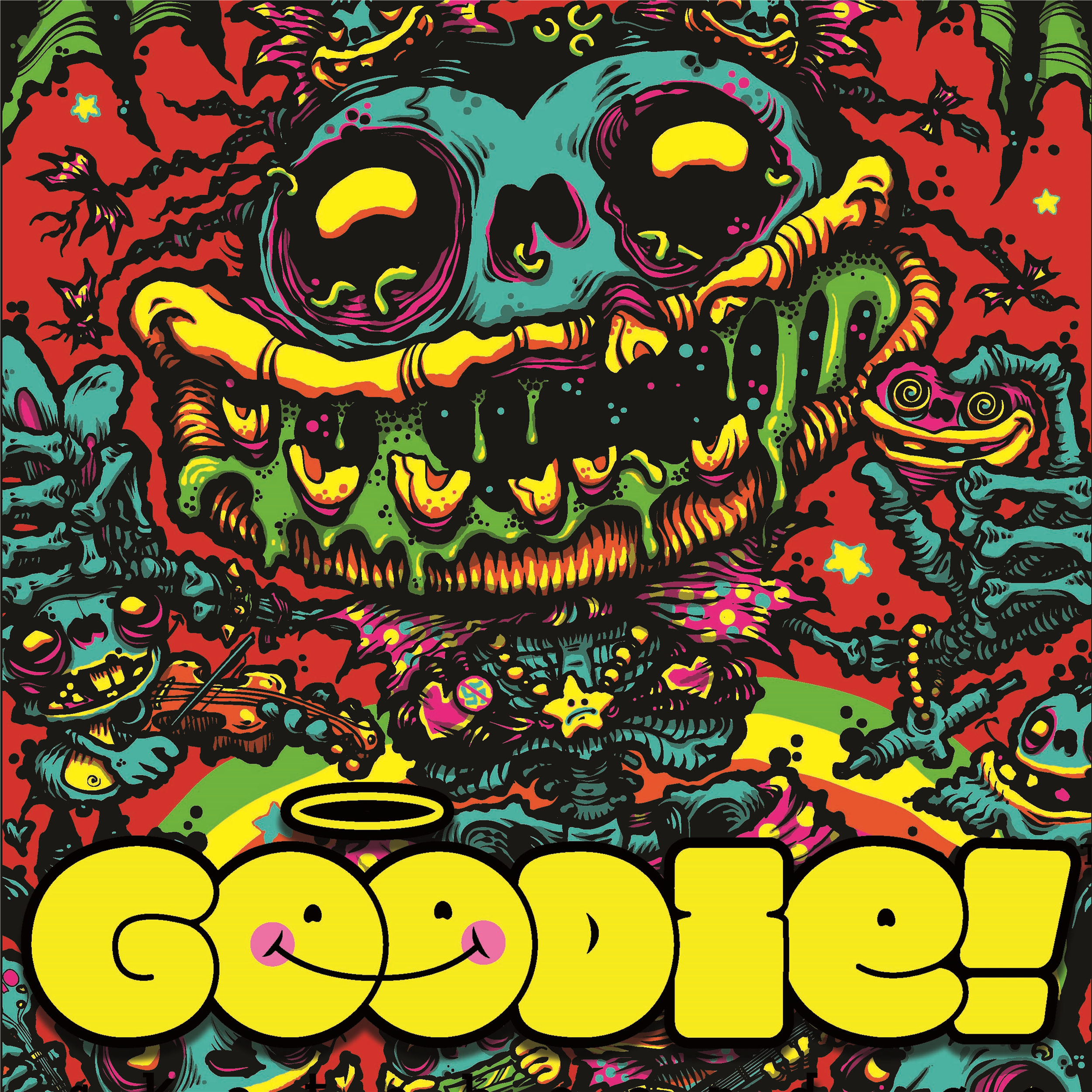 Goodie Skateboards