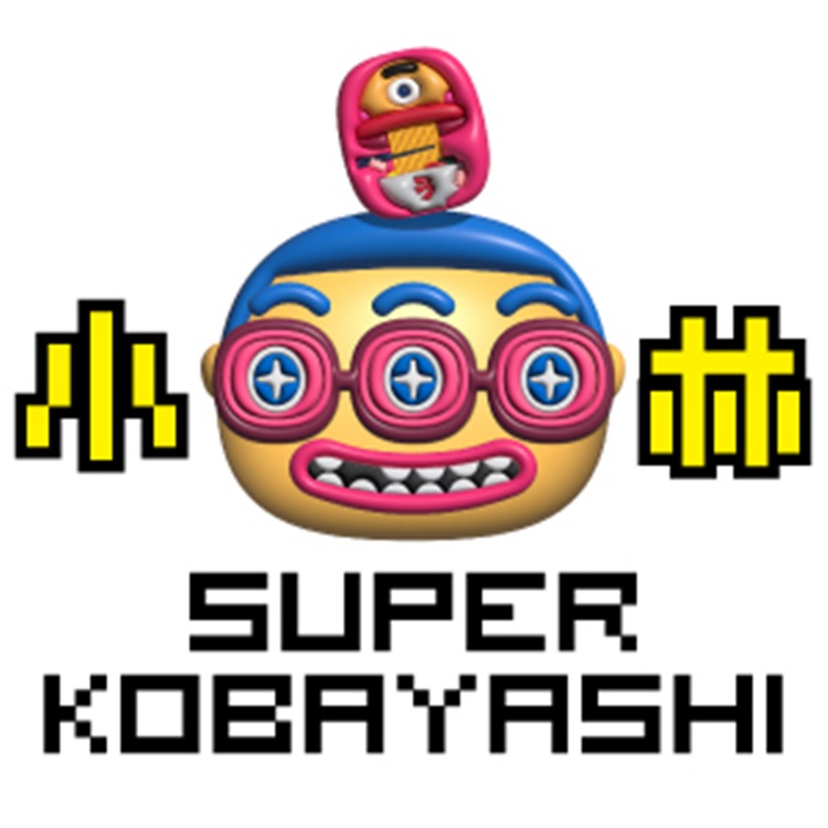 Super Kobayashi